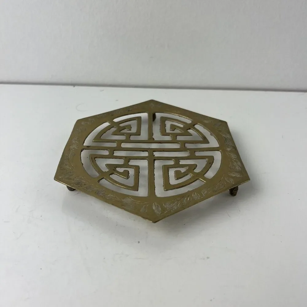 Vintage Chinese Brass Trivet Shou Longevity Symbol With Artistic Engravings - Picture 3 of 6
